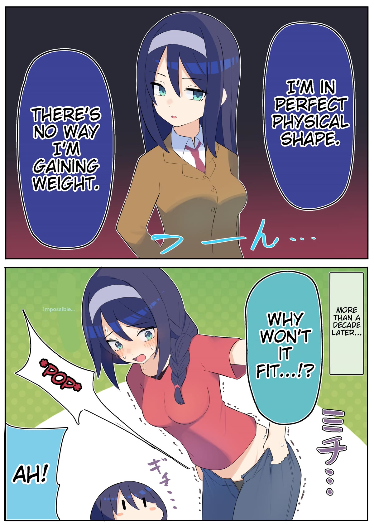 The Cool Classmate XX Years Later... Chapter 9 page 1 - Chapter 9