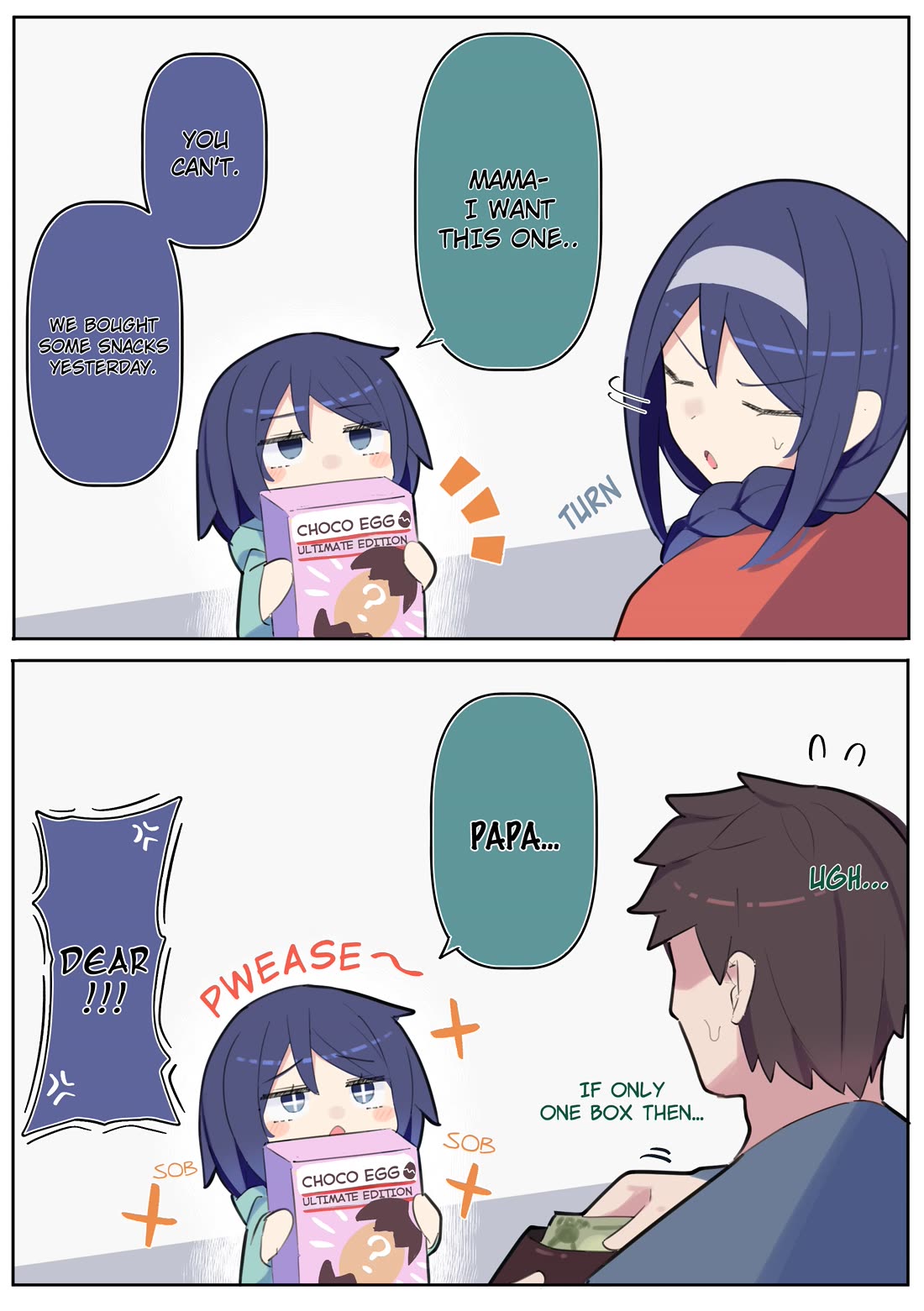 The Cool Classmate XX Years Later... Chapter 95.1 page 1 - Chapter 95.1: She Knows How To Beg