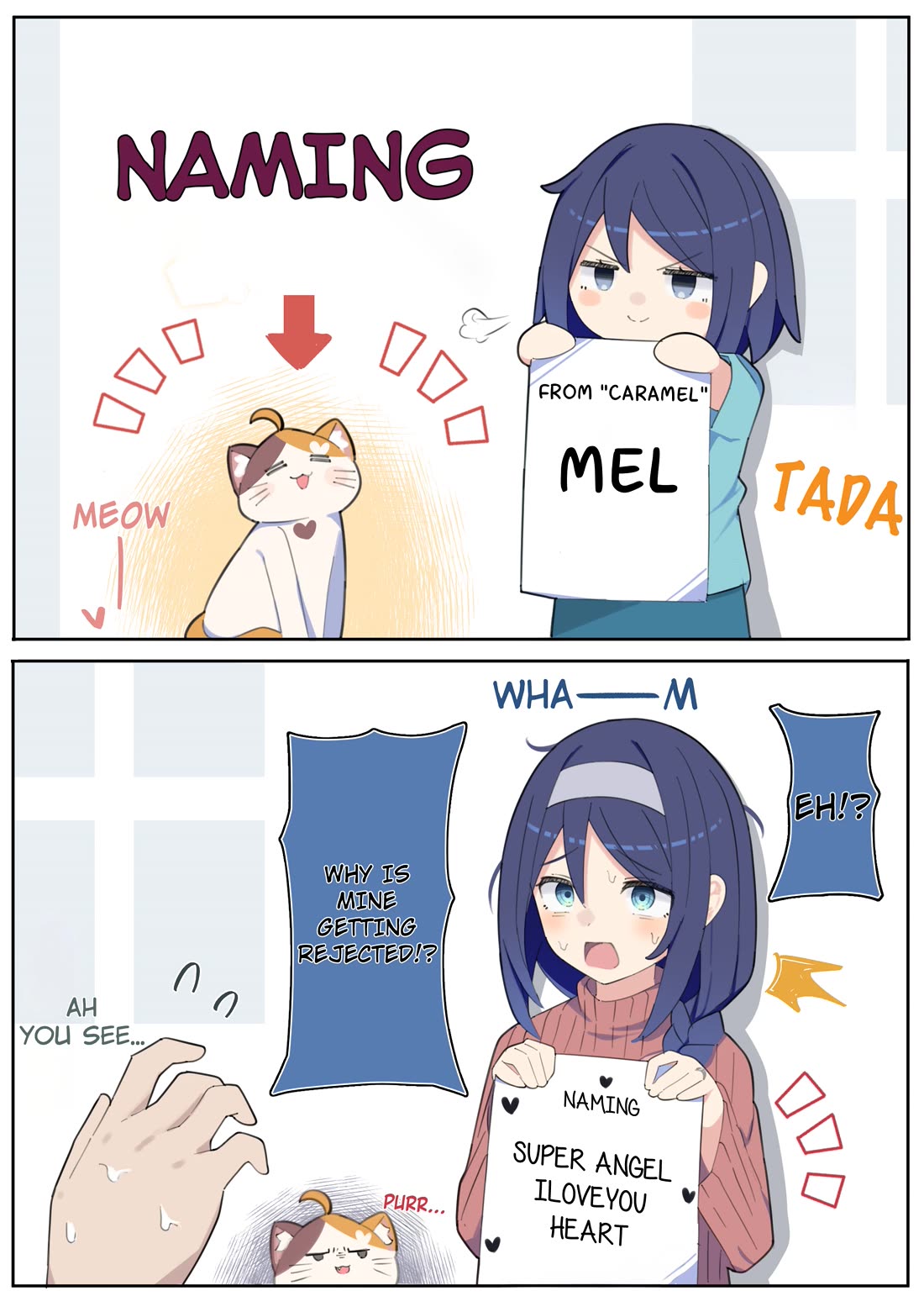 The Cool Classmate XX Years Later... Chapter 95.3 page 1 - Chapter 95.3
