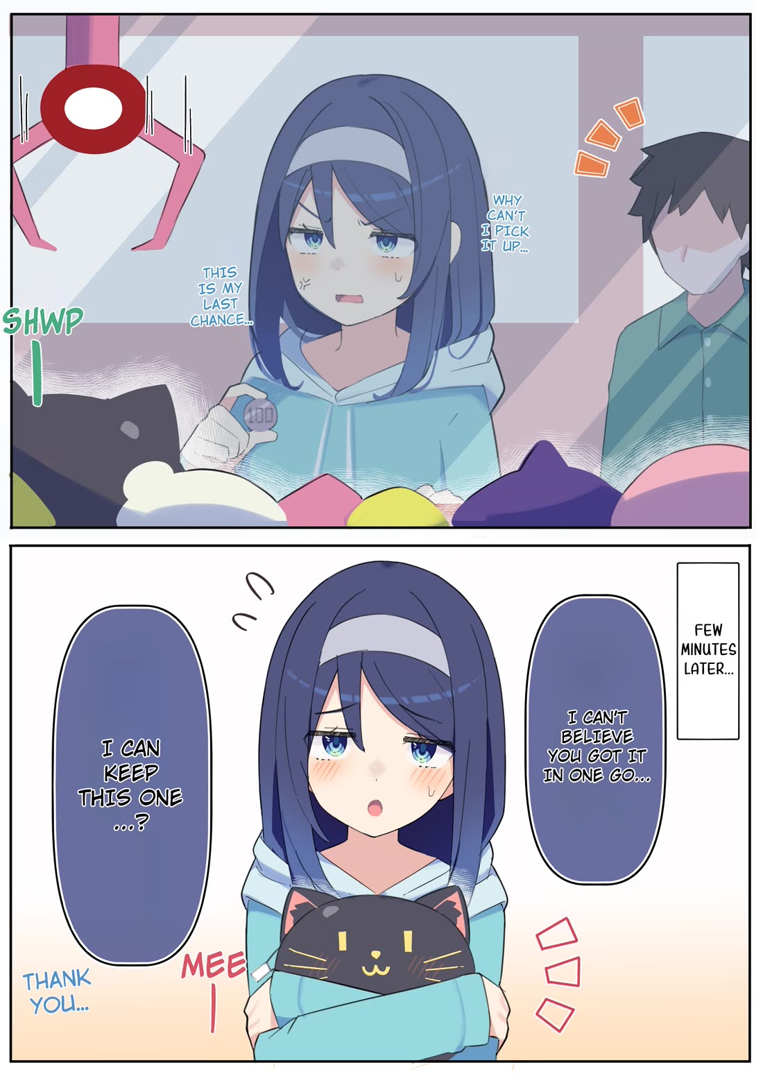 The Cool Classmate XX Years Later... Chapter 95 page 1 - Chapter 95