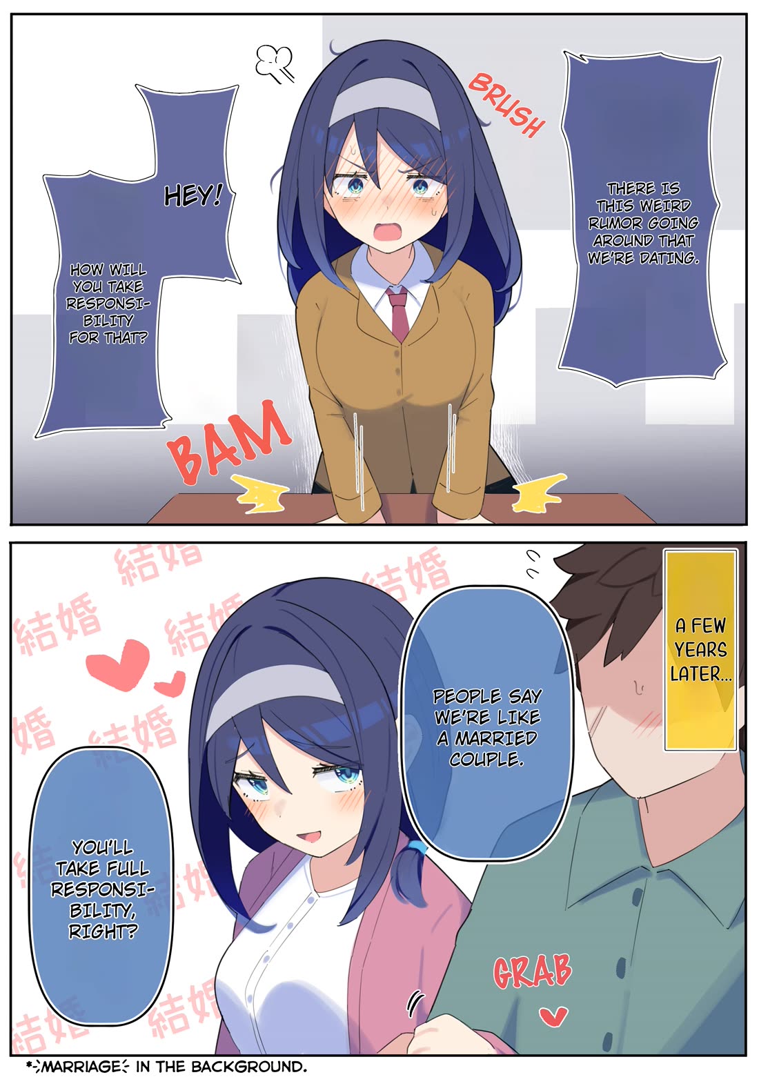 The Cool Classmate XX Years Later... Chapter 96 page 1 - Chapter 96