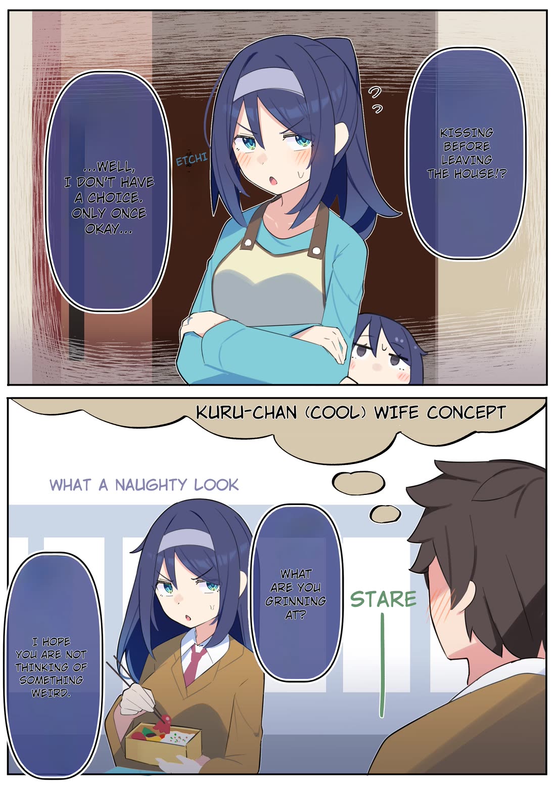 The Cool Classmate XX Years Later... Chapter 97 page 1 - Chapter 97