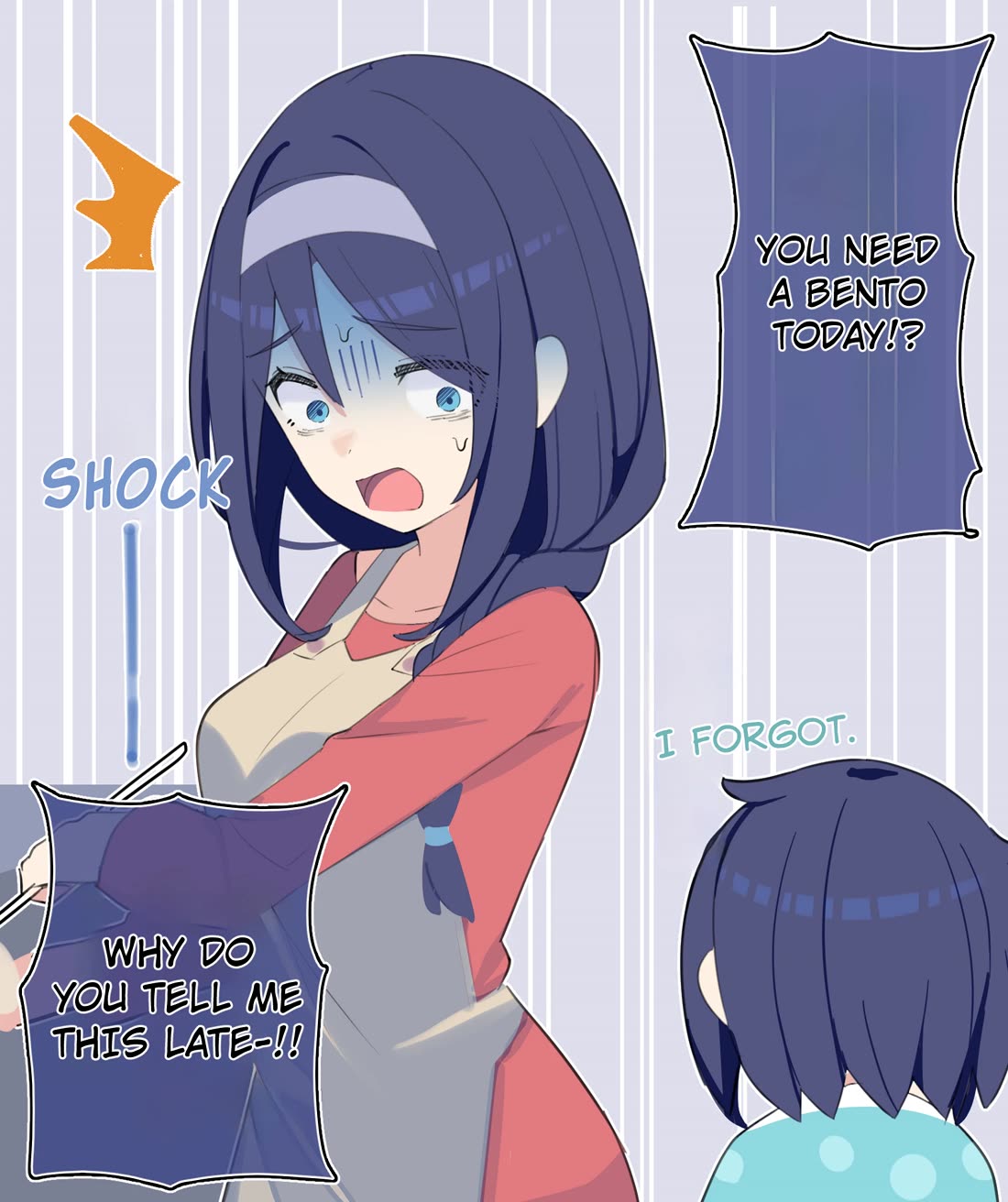 The Cool Classmate XX Years Later... Chapter 98.1 page 1 - Chapter 98.1: Everyone has done it