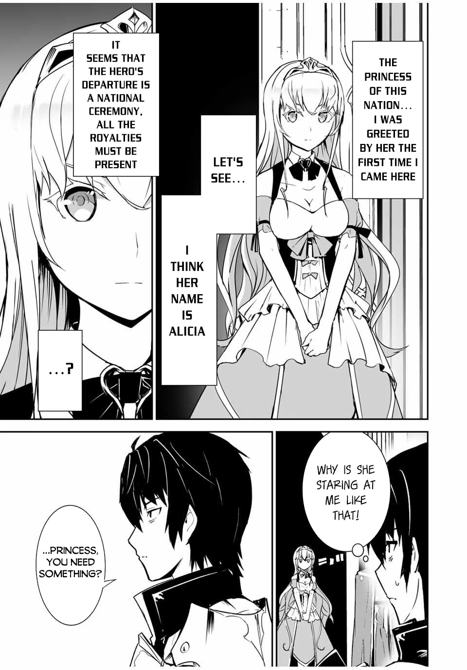 The "Cool & Quiet" Hero Will Reluctantly Get Swept Away With The Mood Chapter 1 page 11 - Chapter 1: I Still Have to Play the Hero Role!!?