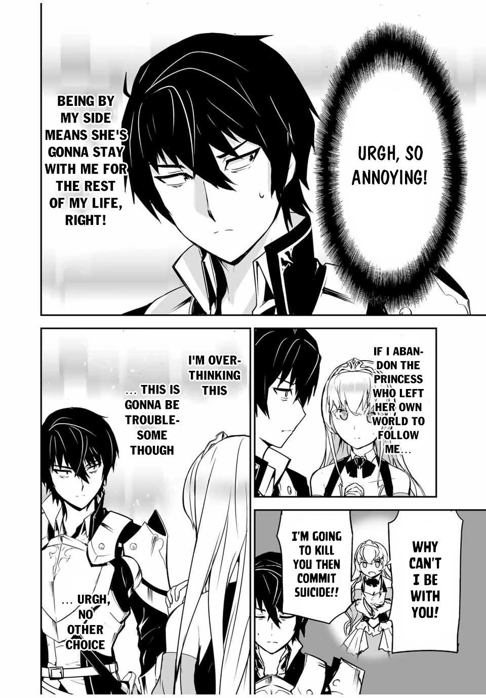 The "Cool & Quiet" Hero Will Reluctantly Get Swept Away With The Mood Chapter 1 page 16 - Chapter 1: I Still Have to Play the Hero Role!!?