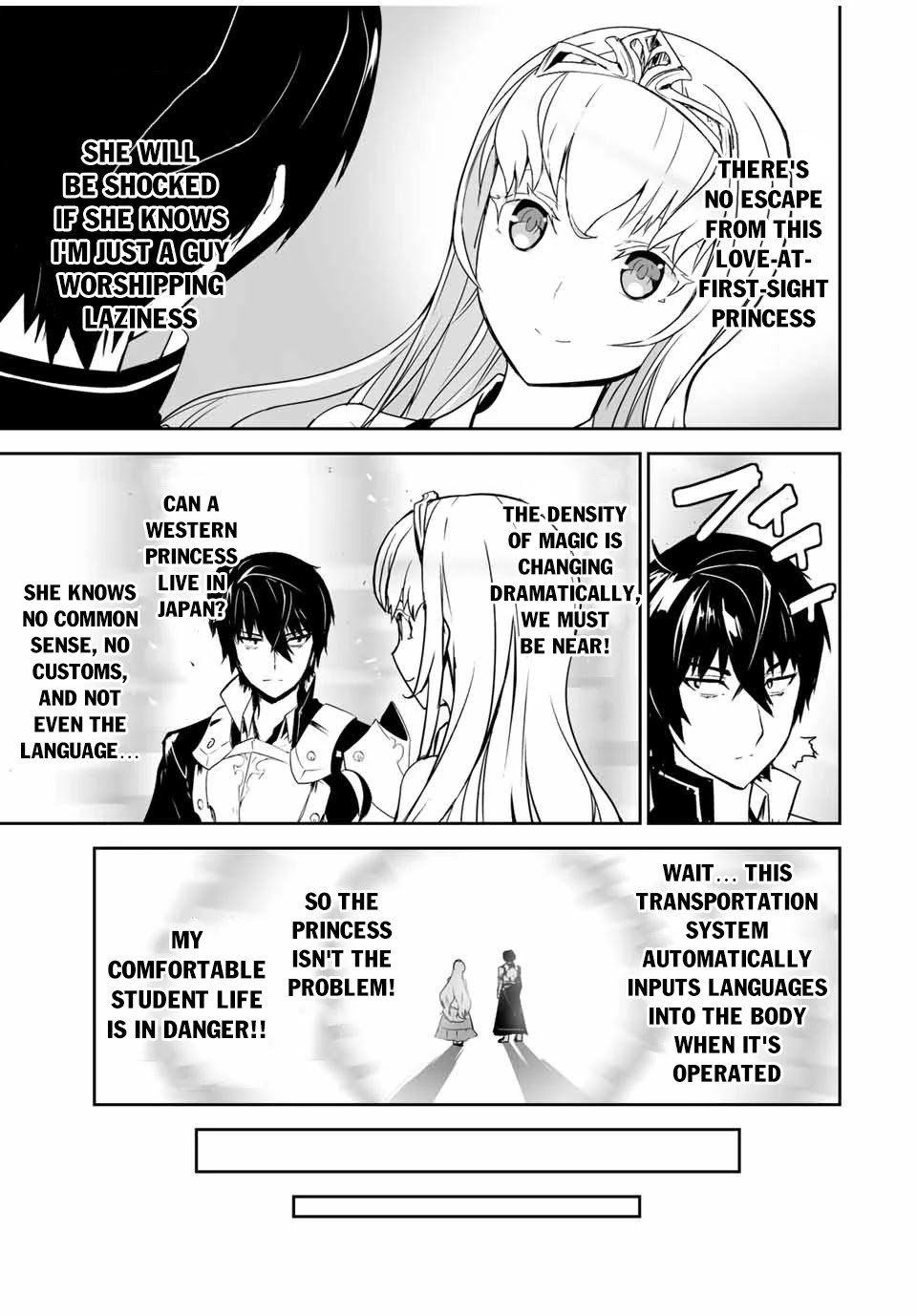 The "Cool & Quiet" Hero Will Reluctantly Get Swept Away With The Mood Chapter 1 page 19 - Chapter 1: I Still Have to Play the Hero Role!!?