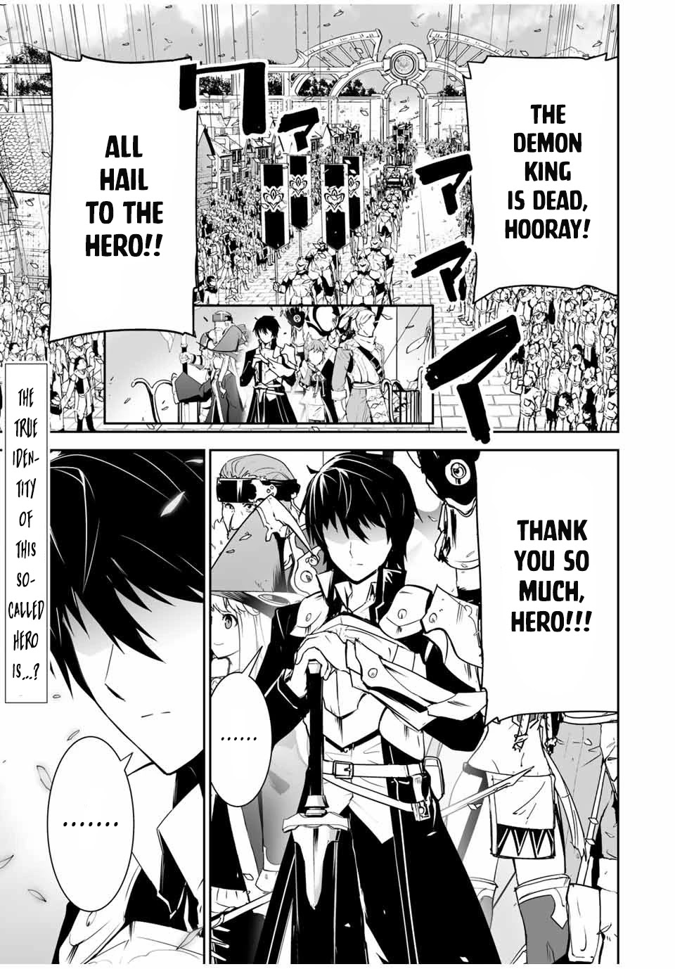 The "Cool & Quiet" Hero Will Reluctantly Get Swept Away With The Mood Chapter 1 page 2 - Chapter 1: I Still Have to Play the Hero Role!!?