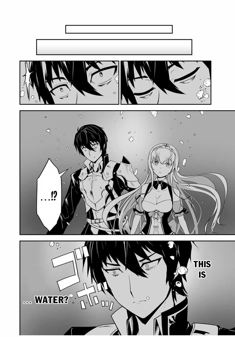 The "Cool & Quiet" Hero Will Reluctantly Get Swept Away With The Mood Chapter 1 page 20 - Chapter 1: I Still Have to Play the Hero Role!!?