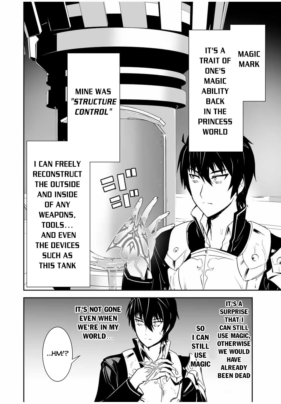 The "Cool & Quiet" Hero Will Reluctantly Get Swept Away With The Mood Chapter 1 page 24 - Chapter 1: I Still Have to Play the Hero Role!!?