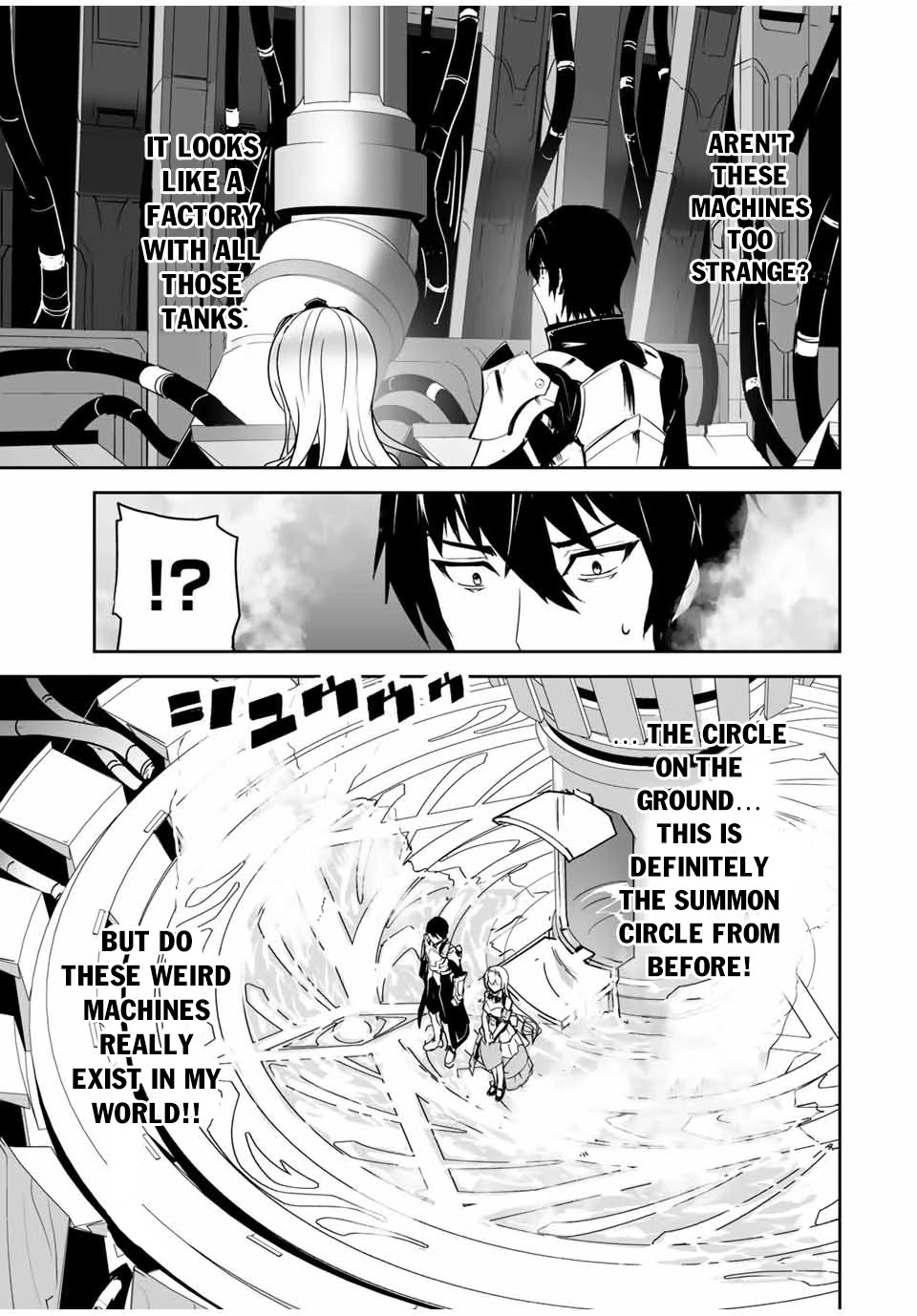 The "Cool & Quiet" Hero Will Reluctantly Get Swept Away With The Mood Chapter 1 page 25 - Chapter 1: I Still Have to Play the Hero Role!!?