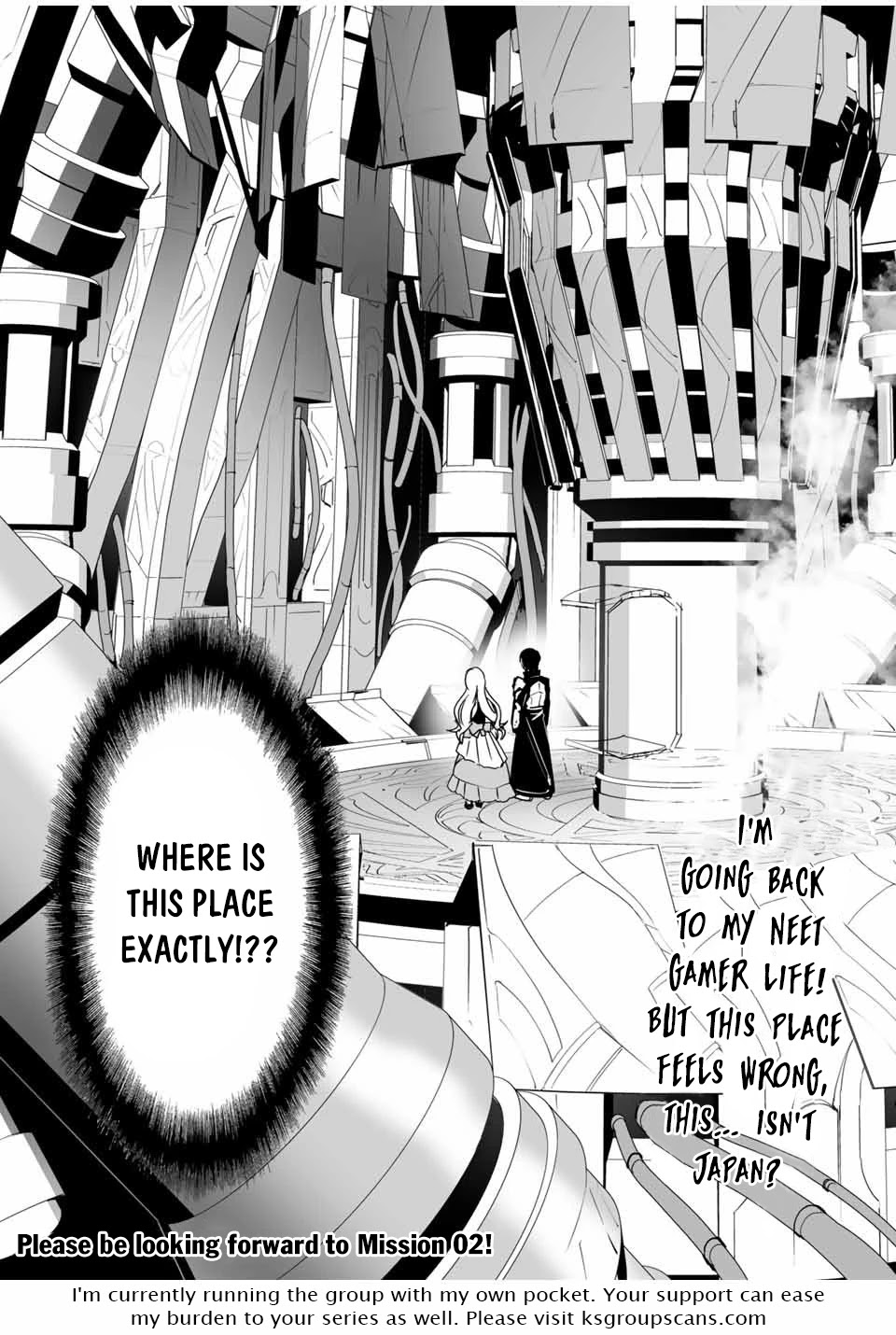 The "Cool & Quiet" Hero Will Reluctantly Get Swept Away With The Mood Chapter 1 page 26 - Chapter 1: I Still Have to Play the Hero Role!!?