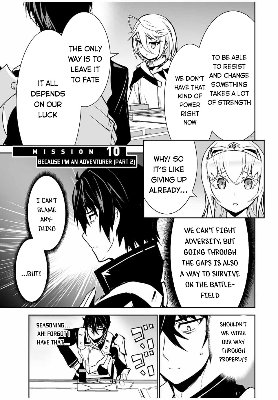 The "Cool & Quiet" Hero Will Reluctantly Get Swept Away With The Mood Chapter 10 page 2 - Chapter 10: Because I'm an Adventurer (Part 2)