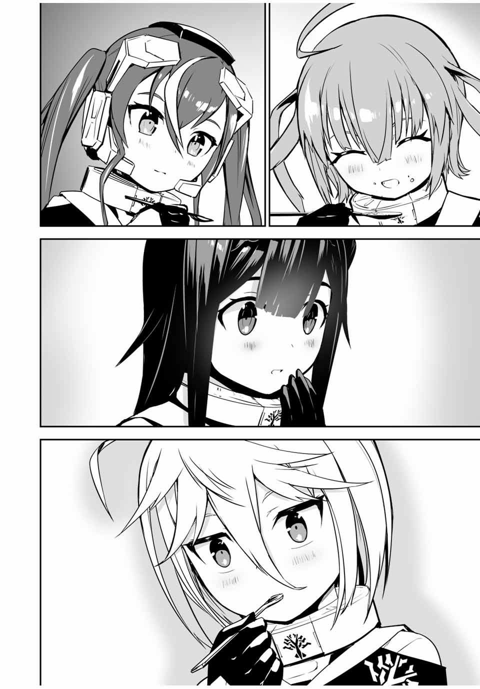 The "Cool & Quiet" Hero Will Reluctantly Get Swept Away With The Mood Chapter 10 page 5 - Chapter 10: Because I'm an Adventurer (Part 2)