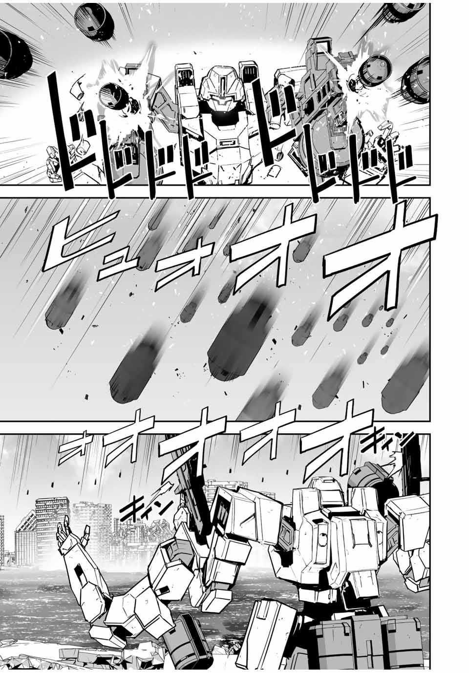 The "Cool & Quiet" Hero Will Reluctantly Get Swept Away With The Mood Chapter 11 page 12 - Chapter 11: Because I Have Everyone by my Side (Part 1)
