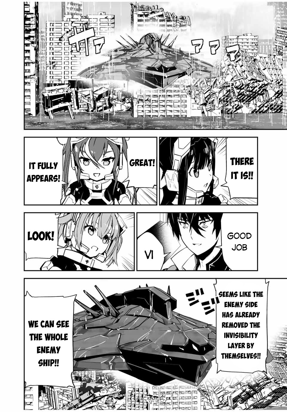 The "Cool & Quiet" Hero Will Reluctantly Get Swept Away With The Mood Chapter 11 page 15 - Chapter 11: Because I Have Everyone by my Side (Part 1)