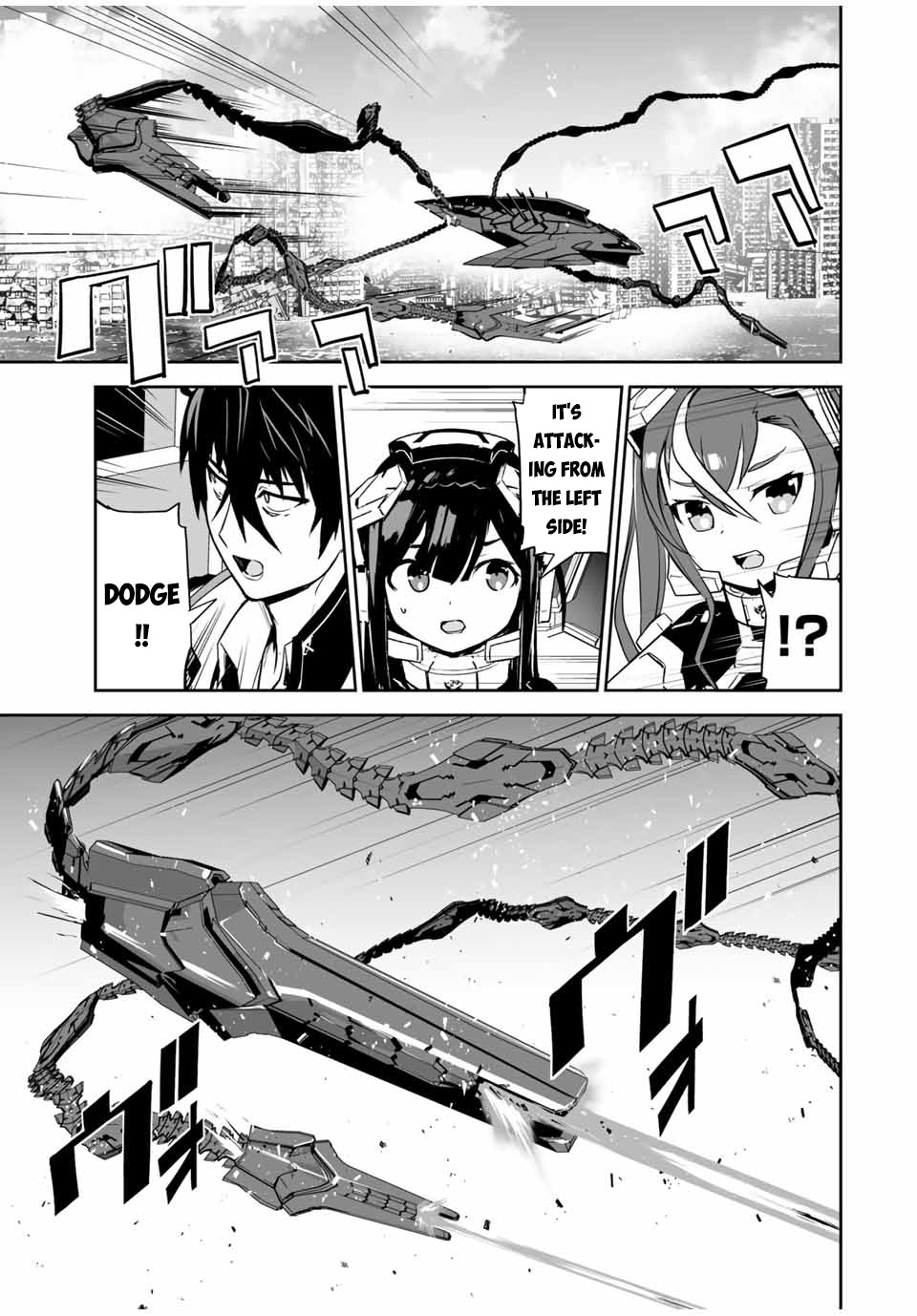 The "Cool & Quiet" Hero Will Reluctantly Get Swept Away With The Mood Chapter 11 page 18 - Chapter 11: Because I Have Everyone by my Side (Part 1)