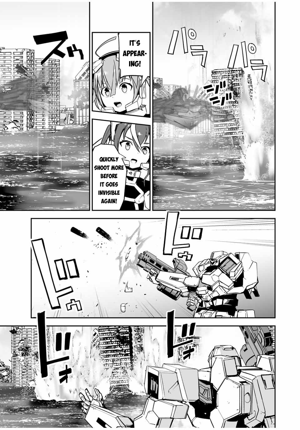 The "Cool & Quiet" Hero Will Reluctantly Get Swept Away With The Mood Chapter 11 page 6 - Chapter 11: Because I Have Everyone by my Side (Part 1)
