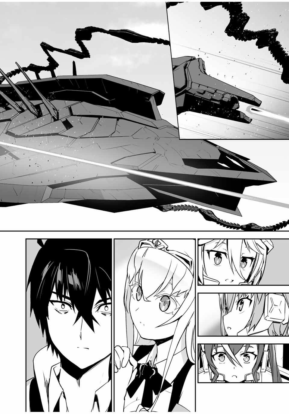 The "Cool & Quiet" Hero Will Reluctantly Get Swept Away With The Mood Chapter 12 page 15 - Chapter 12: Because I Have Everyone by my Side (Part 2)