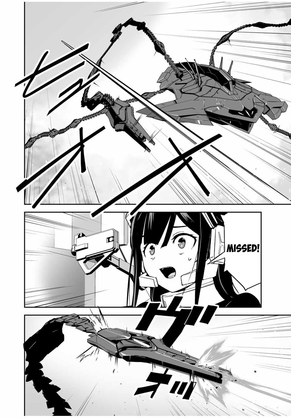 The "Cool & Quiet" Hero Will Reluctantly Get Swept Away With The Mood Chapter 12 page 3 - Chapter 12: Because I Have Everyone by my Side (Part 2)