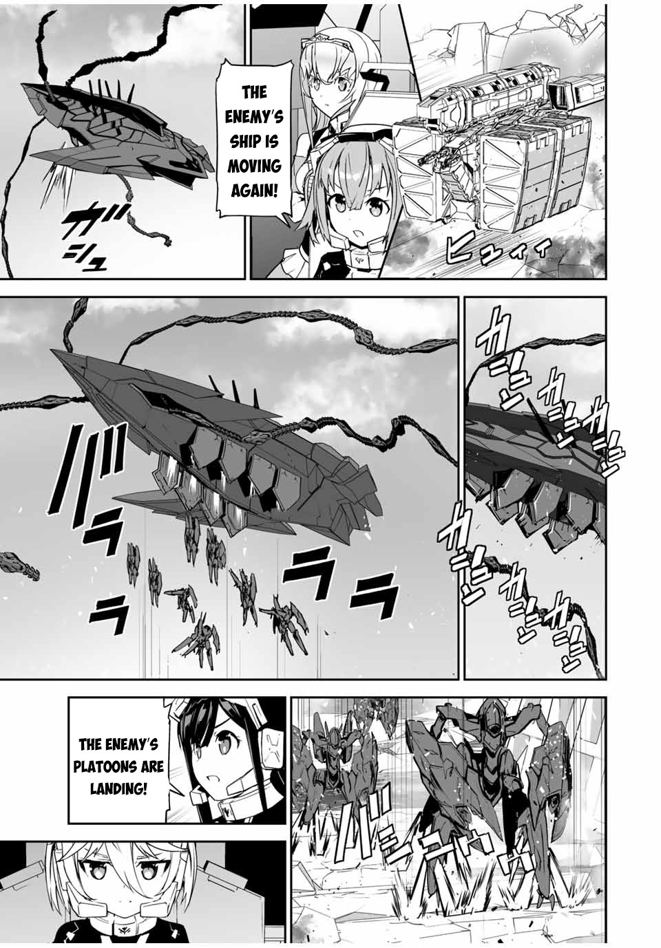 The "Cool & Quiet" Hero Will Reluctantly Get Swept Away With The Mood Chapter 13 page 4 - Chapter 13: I do Not Accept Anyone to Sacrifice Themselves for Nothing (Pt. 1)