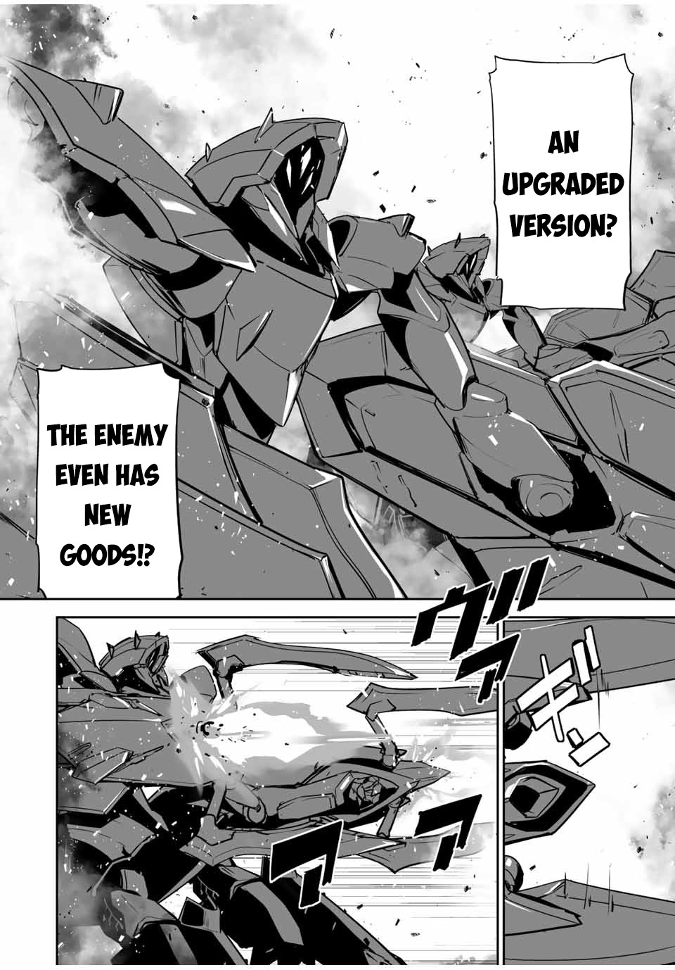The "Cool & Quiet" Hero Will Reluctantly Get Swept Away With The Mood Chapter 13 page 7 - Chapter 13: I do Not Accept Anyone to Sacrifice Themselves for Nothing (Pt. 1)