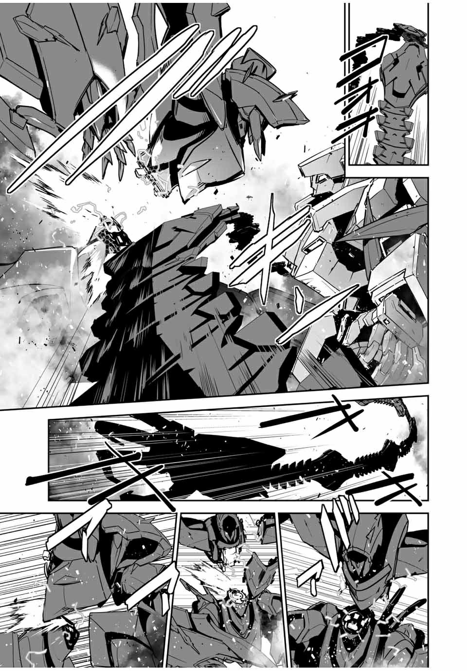 The "Cool & Quiet" Hero Will Reluctantly Get Swept Away With The Mood Chapter 14 page 4 - Chapter 14: I do Not Accept Anyone to Sacrifice Himself for Nothing (Pt. 2)