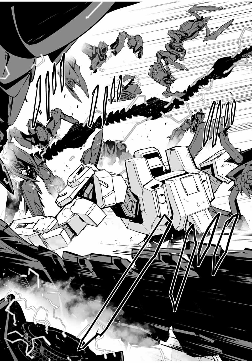 The "Cool & Quiet" Hero Will Reluctantly Get Swept Away With The Mood Chapter 14 page 5 - Chapter 14: I do Not Accept Anyone to Sacrifice Himself for Nothing (Pt. 2)