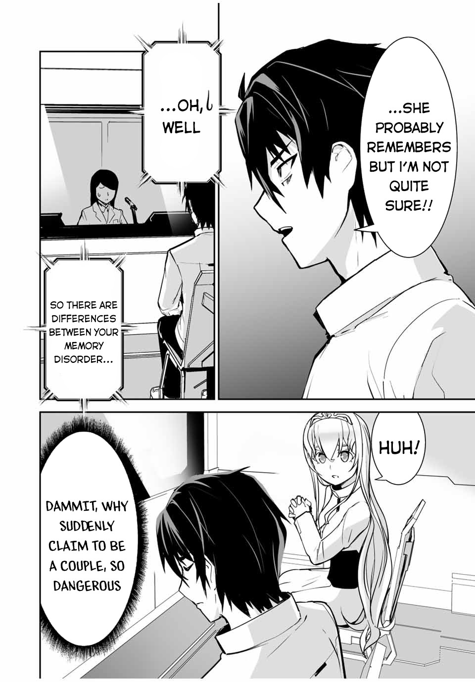 The "Cool & Quiet" Hero Will Reluctantly Get Swept Away With The Mood Chapter 15 page 11 - Chapter 15: Now I Have Something to Ask (Part 1)