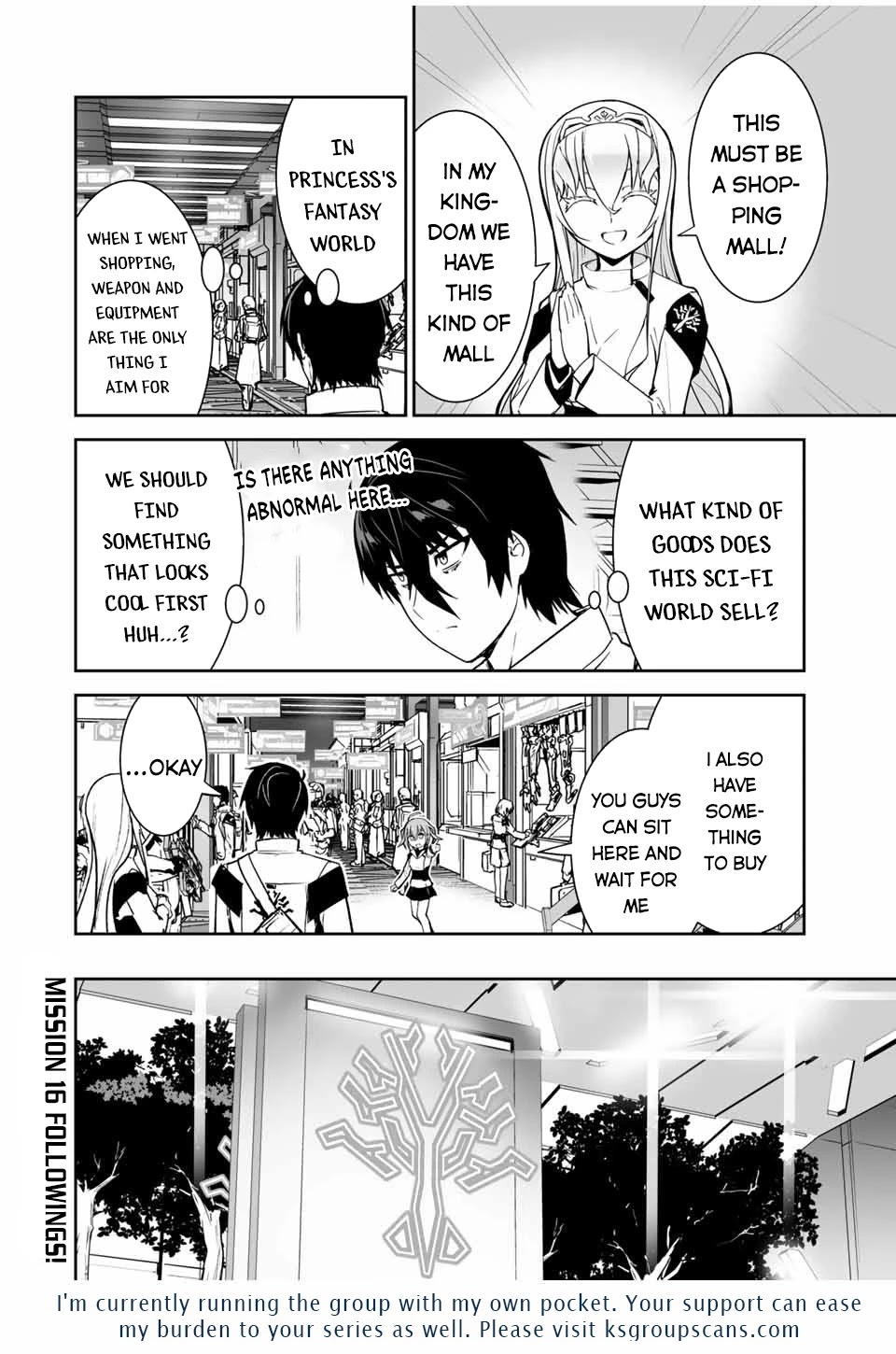 The "Cool & Quiet" Hero Will Reluctantly Get Swept Away With The Mood Chapter 15 page 17 - Chapter 15: Now I Have Something to Ask (Part 1)