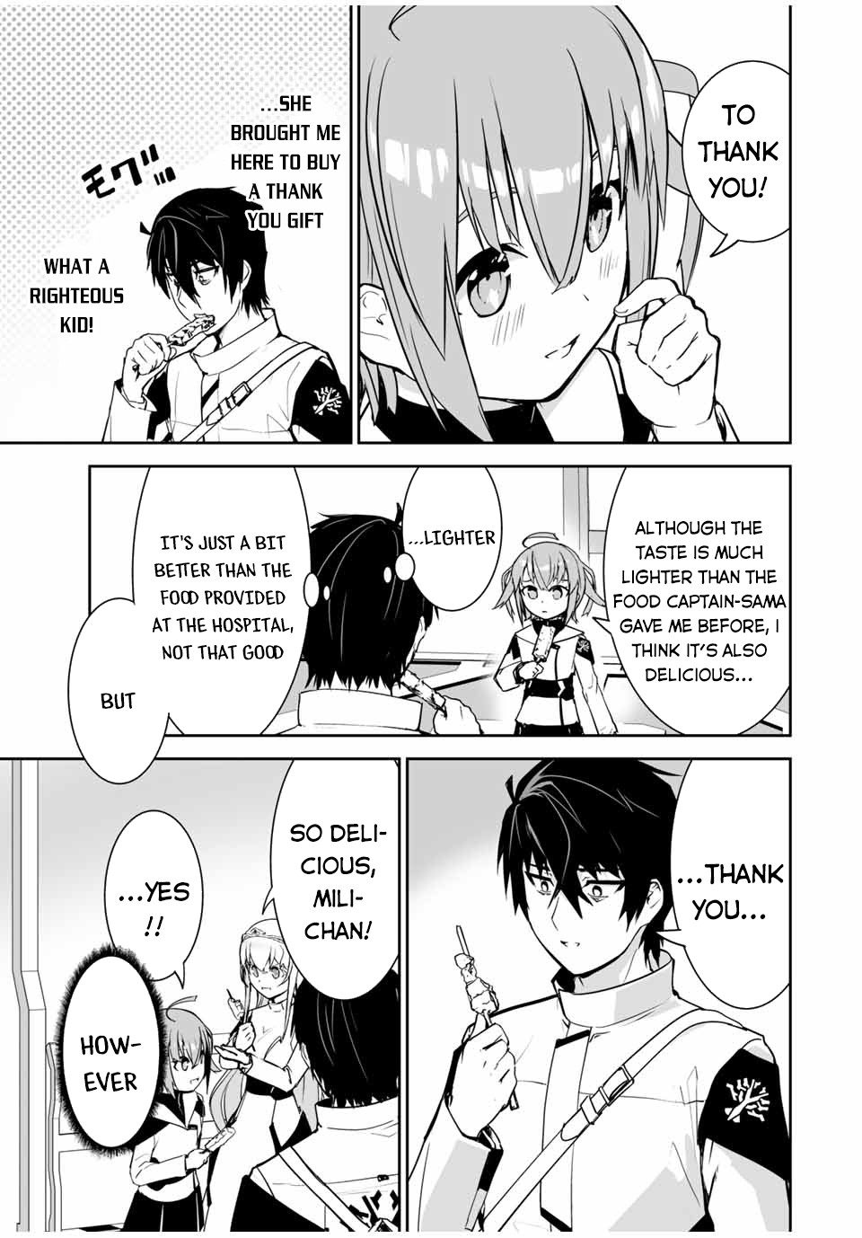The "Cool & Quiet" Hero Will Reluctantly Get Swept Away With The Mood Chapter 16 page 10 - Chapter 16: Now I Have Something to Ask (Part 2)