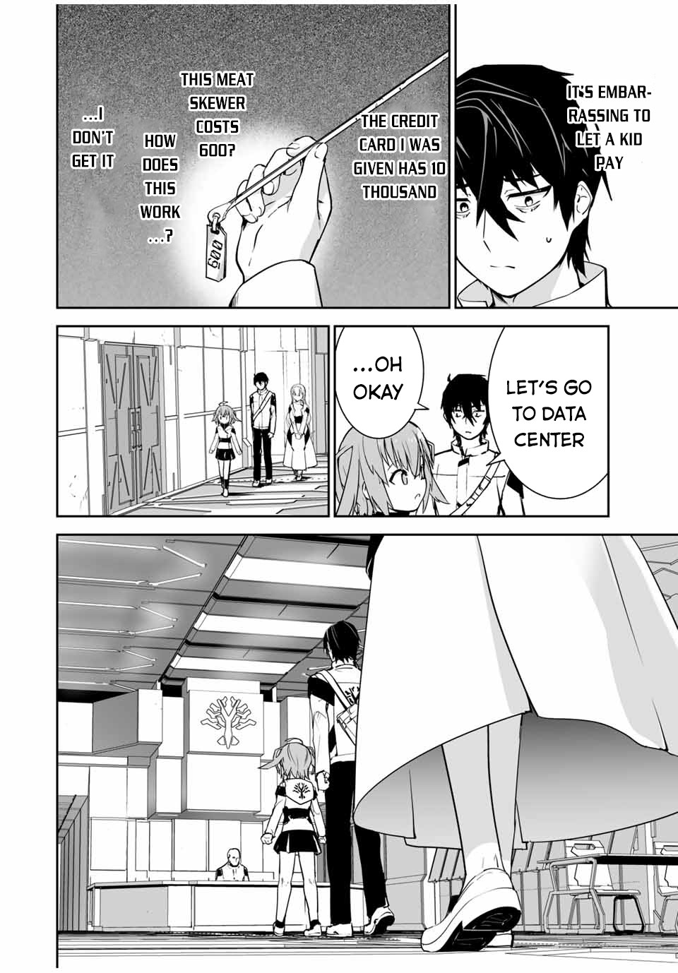The "Cool & Quiet" Hero Will Reluctantly Get Swept Away With The Mood Chapter 16 page 11 - Chapter 16: Now I Have Something to Ask (Part 2)