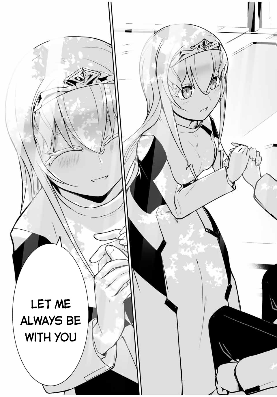The "Cool & Quiet" Hero Will Reluctantly Get Swept Away With The Mood Chapter 16 page 6 - Chapter 16: Now I Have Something to Ask (Part 2)