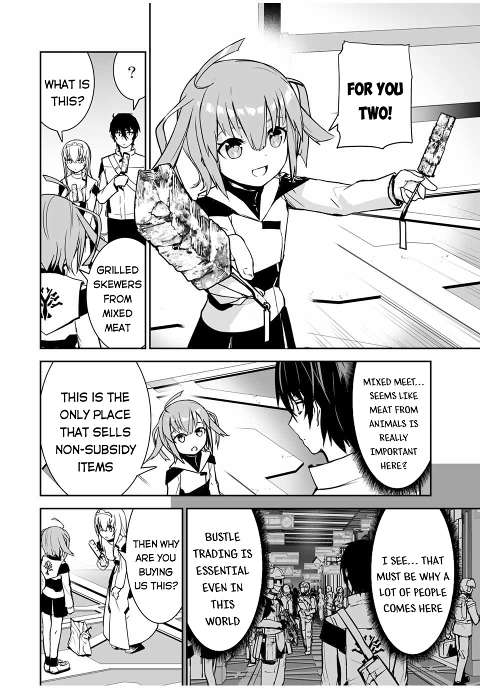 The "Cool & Quiet" Hero Will Reluctantly Get Swept Away With The Mood Chapter 16 page 9 - Chapter 16: Now I Have Something to Ask (Part 2)