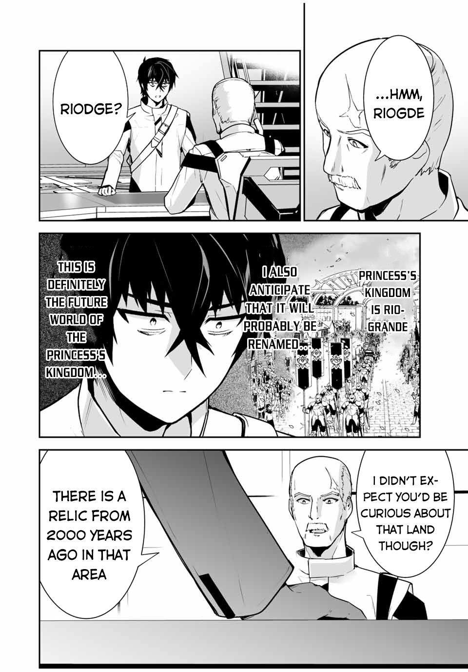 The "Cool & Quiet" Hero Will Reluctantly Get Swept Away With The Mood Chapter 17 page 11 - Chapter 17: Accidentally Spotted Out a Troublesome Matter (Pt. 1)