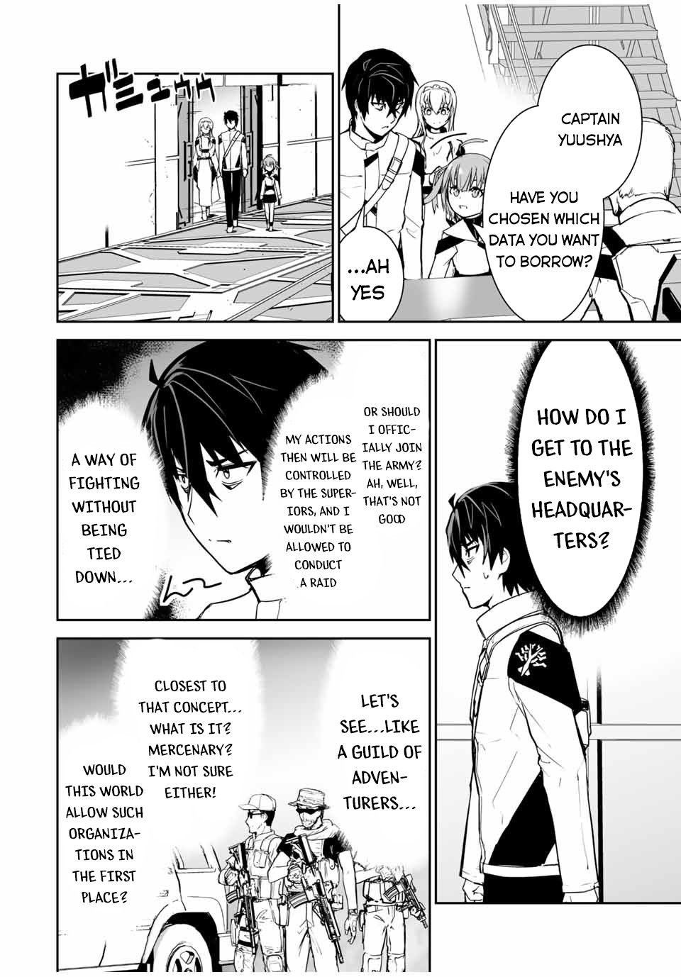 The "Cool & Quiet" Hero Will Reluctantly Get Swept Away With The Mood Chapter 17 page 15 - Chapter 17: Accidentally Spotted Out a Troublesome Matter (Pt. 1)