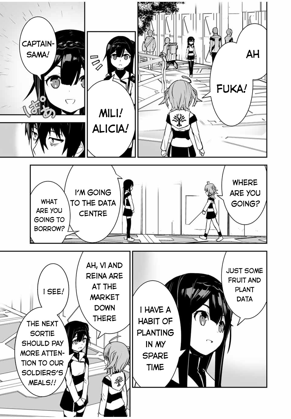 The "Cool & Quiet" Hero Will Reluctantly Get Swept Away With The Mood Chapter 17 page 16 - Chapter 17: Accidentally Spotted Out a Troublesome Matter (Pt. 1)