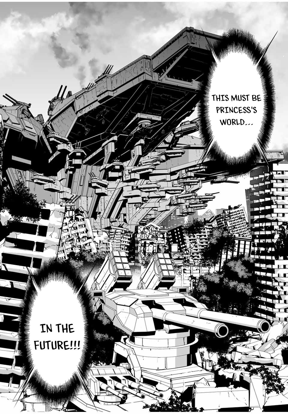 The "Cool & Quiet" Hero Will Reluctantly Get Swept Away With The Mood Chapter 17 page 5 - Chapter 17: Accidentally Spotted Out a Troublesome Matter (Pt. 1)