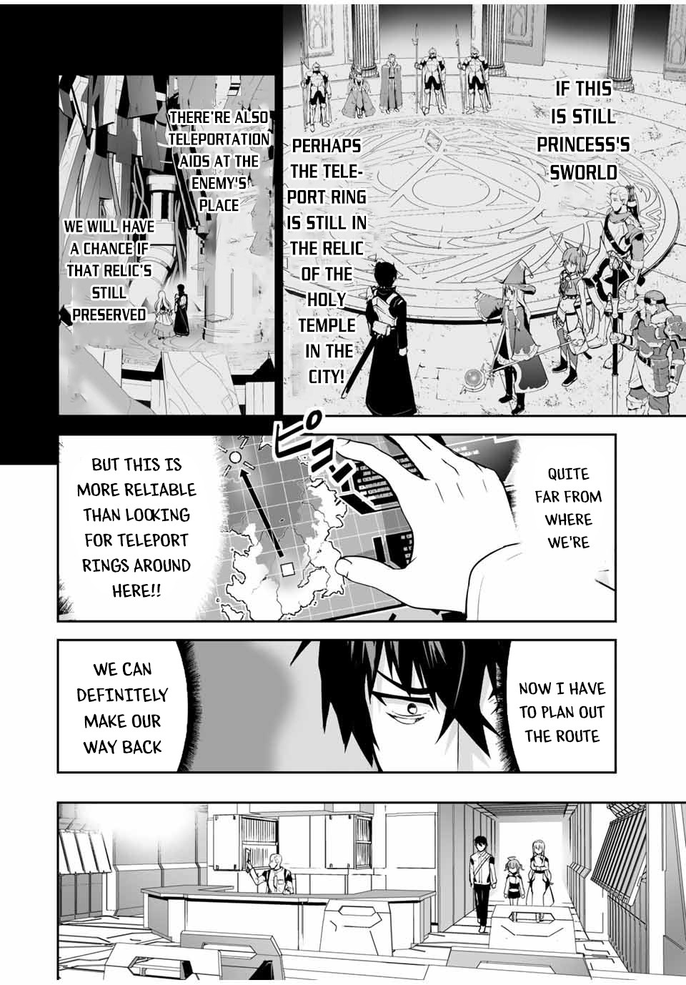 The "Cool & Quiet" Hero Will Reluctantly Get Swept Away With The Mood Chapter 17 page 7 - Chapter 17: Accidentally Spotted Out a Troublesome Matter (Pt. 1)
