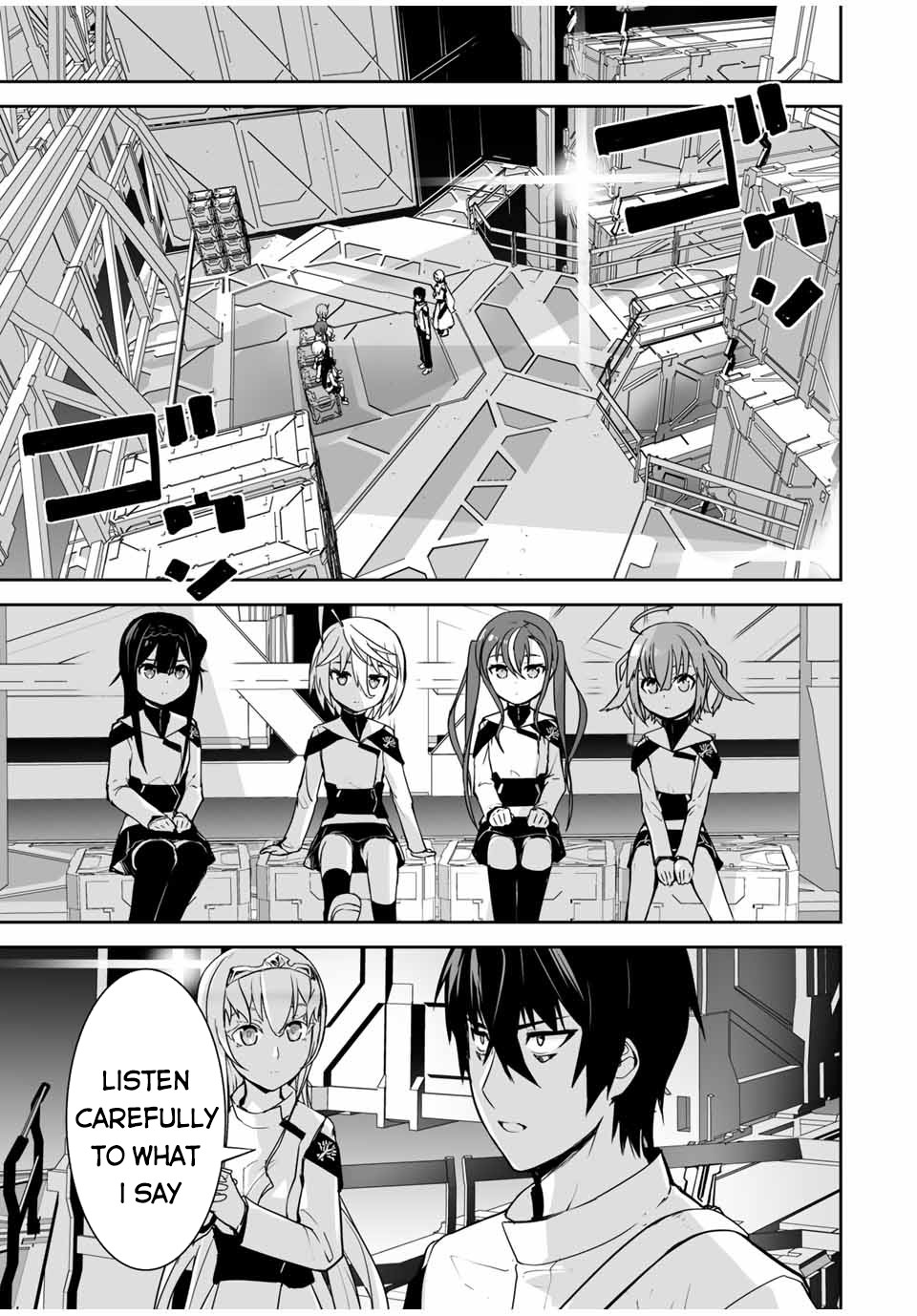 The "Cool & Quiet" Hero Will Reluctantly Get Swept Away With The Mood Chapter 18 page 5 - Chapter 18: Accidentally Spotted Out a Troublesome Matter (Pt. 2)