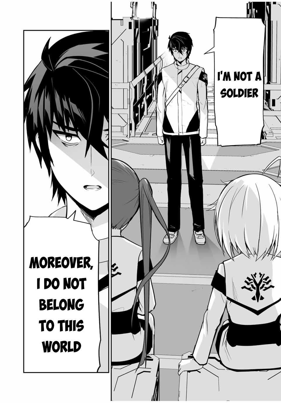 The "Cool & Quiet" Hero Will Reluctantly Get Swept Away With The Mood Chapter 18 page 6 - Chapter 18: Accidentally Spotted Out a Troublesome Matter (Pt. 2)
