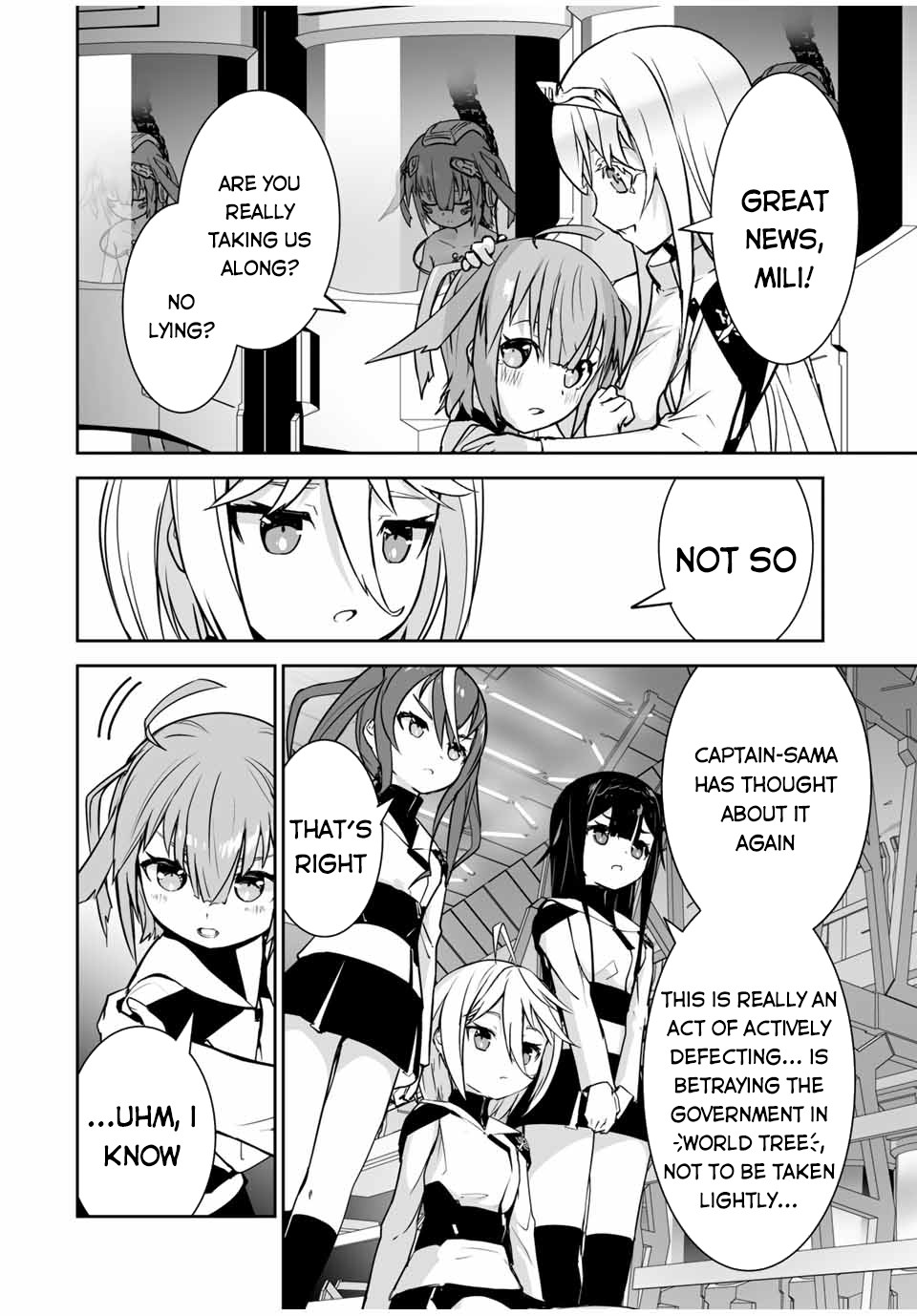 The "Cool & Quiet" Hero Will Reluctantly Get Swept Away With The Mood Chapter 19 page 15 - Chapter 19: Please Choose the Most Suitable Option