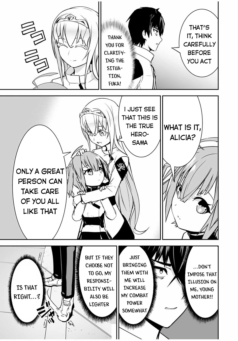 The "Cool & Quiet" Hero Will Reluctantly Get Swept Away With The Mood Chapter 19 page 16 - Chapter 19: Please Choose the Most Suitable Option