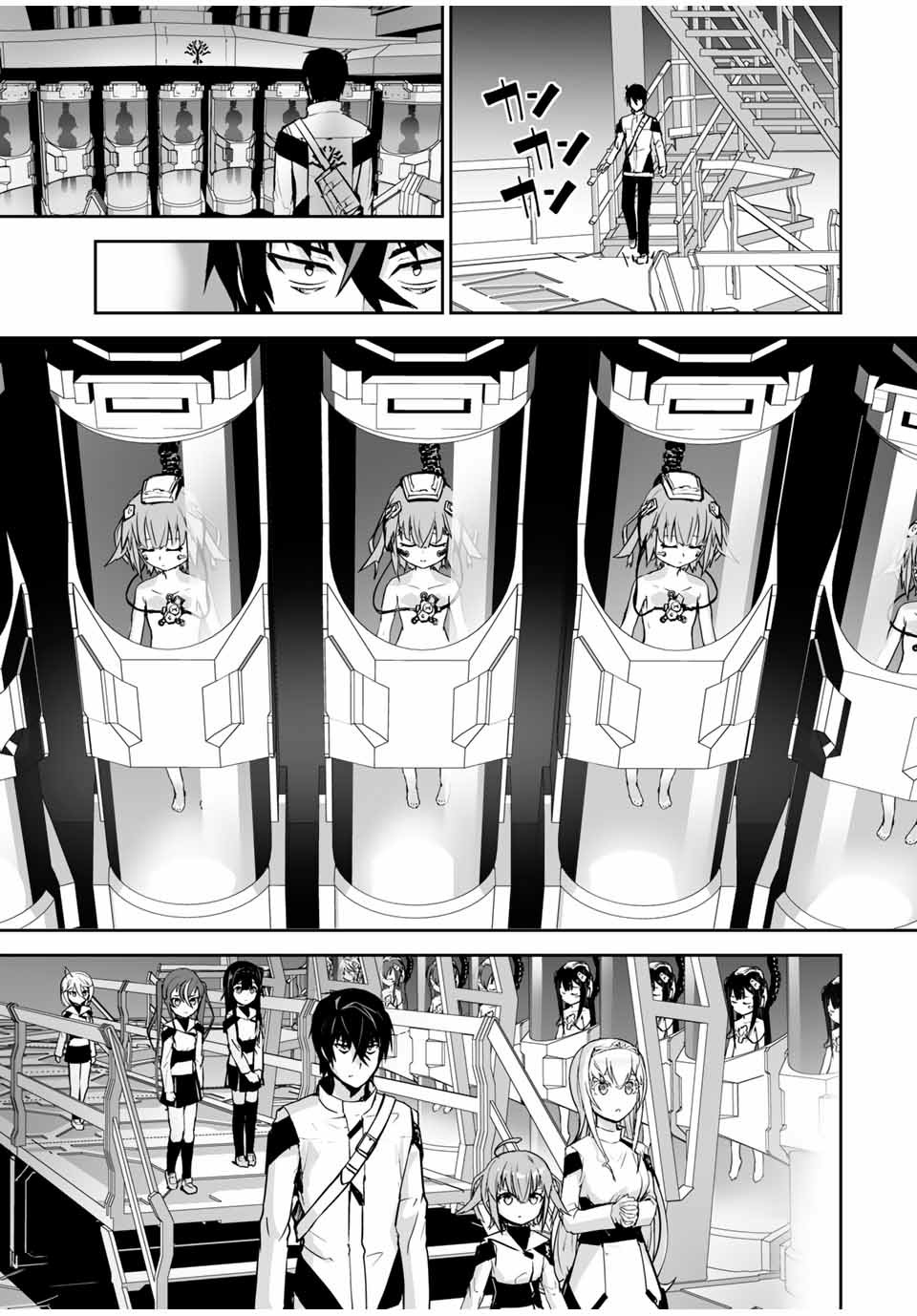 The "Cool & Quiet" Hero Will Reluctantly Get Swept Away With The Mood Chapter 19 page 4 - Chapter 19: Please Choose the Most Suitable Option