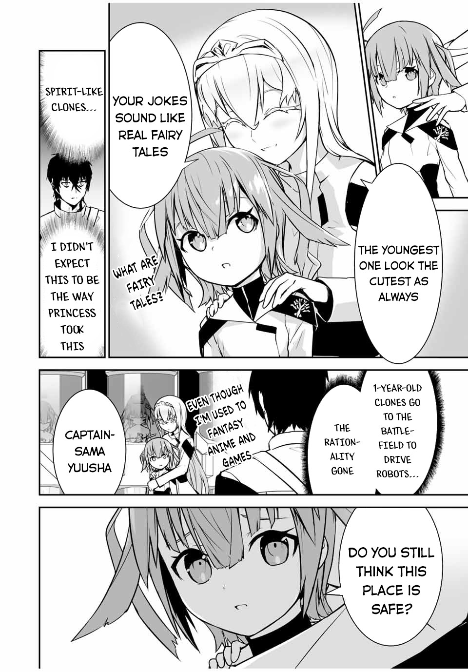 The "Cool & Quiet" Hero Will Reluctantly Get Swept Away With The Mood Chapter 19 page 7 - Chapter 19: Please Choose the Most Suitable Option