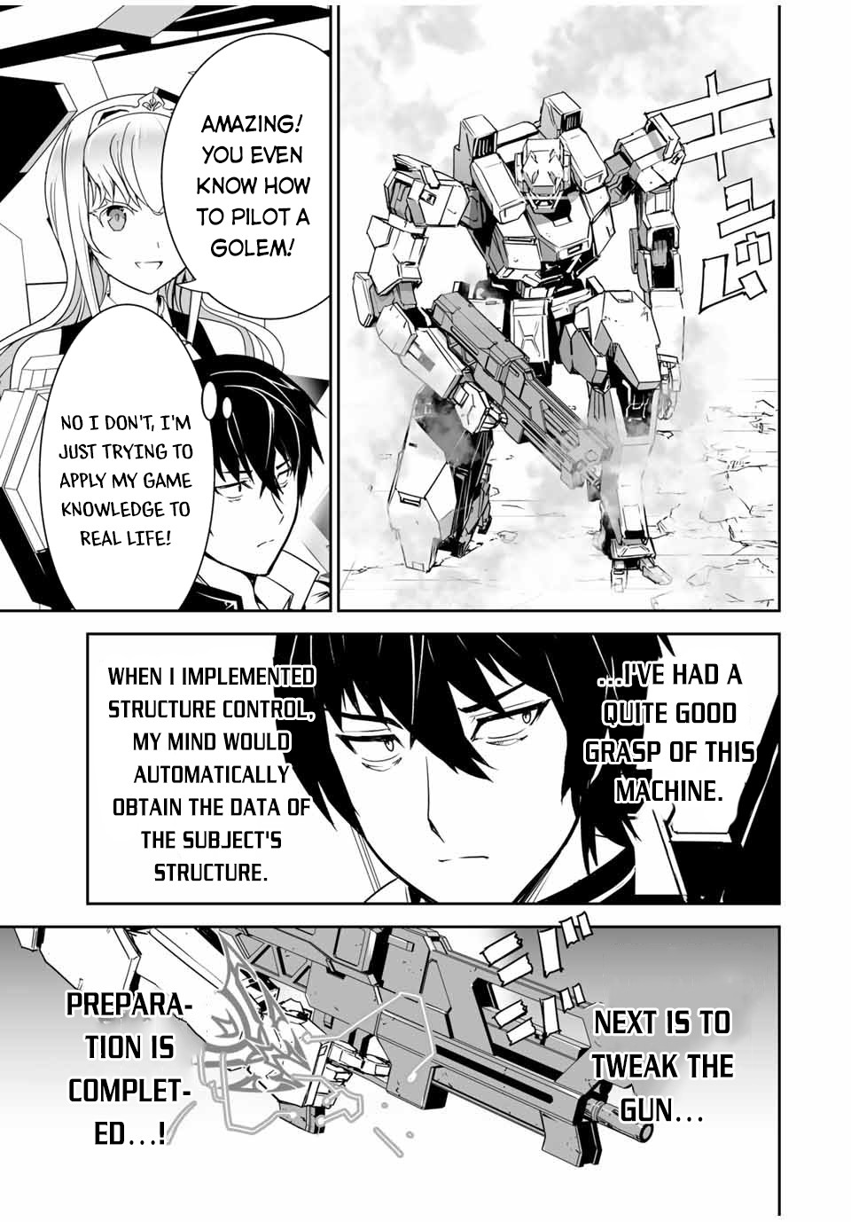 The "Cool & Quiet" Hero Will Reluctantly Get Swept Away With The Mood Chapter 2 page 15 - Chapter 2: I Still Have to Play the Hero's Role?!!