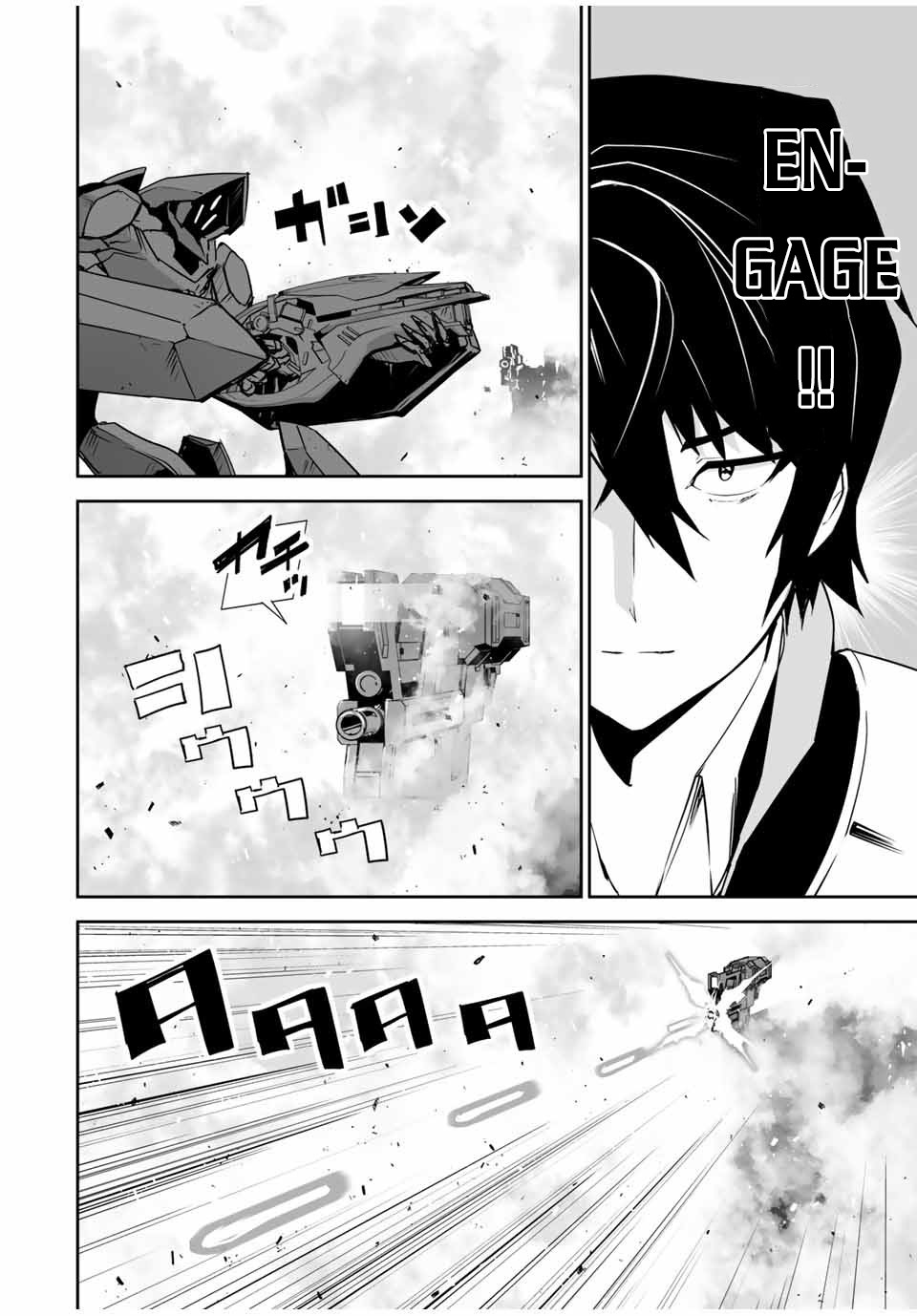 The "Cool & Quiet" Hero Will Reluctantly Get Swept Away With The Mood Chapter 2 page 16 - Chapter 2: I Still Have to Play the Hero's Role?!!