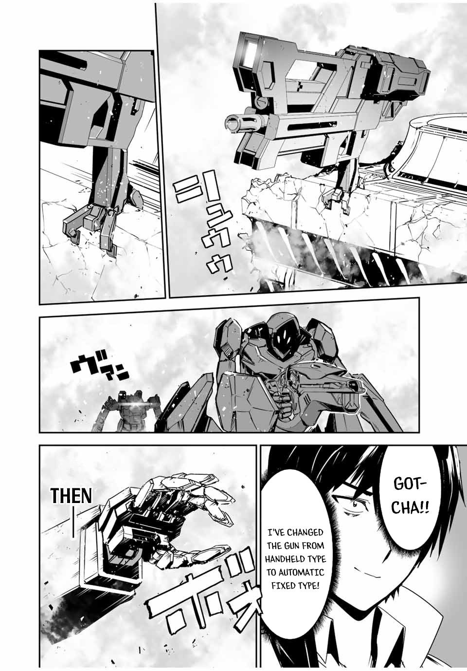 The "Cool & Quiet" Hero Will Reluctantly Get Swept Away With The Mood Chapter 2 page 18 - Chapter 2: I Still Have to Play the Hero's Role?!!