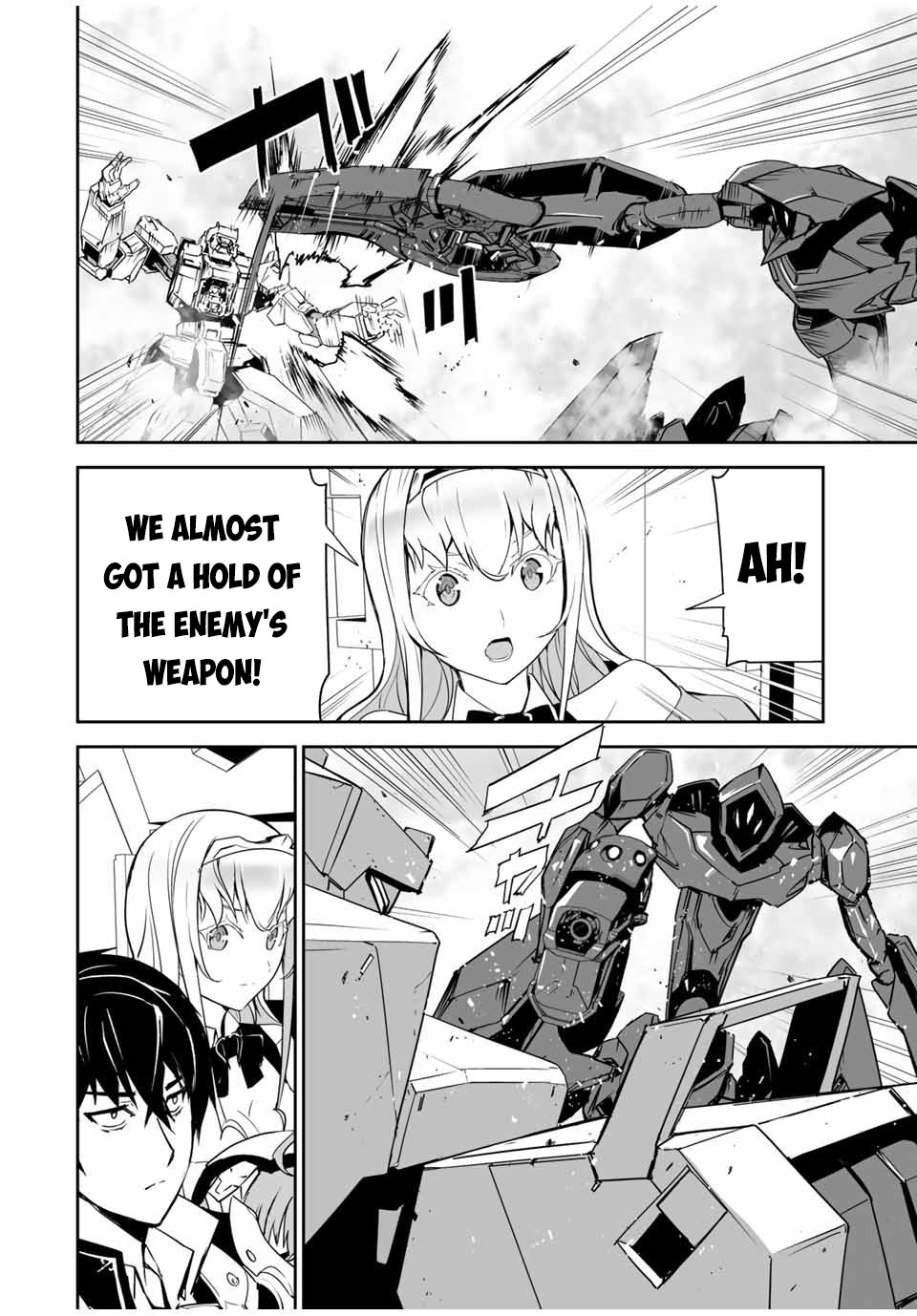 The "Cool & Quiet" Hero Will Reluctantly Get Swept Away With The Mood Chapter 2 page 20 - Chapter 2: I Still Have to Play the Hero's Role?!!
