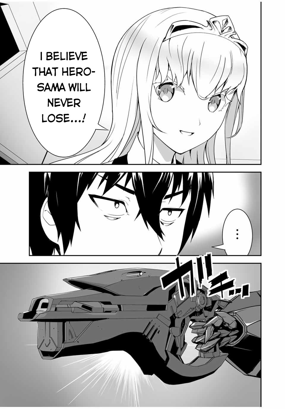 The "Cool & Quiet" Hero Will Reluctantly Get Swept Away With The Mood Chapter 2 page 21 - Chapter 2: I Still Have to Play the Hero's Role?!!