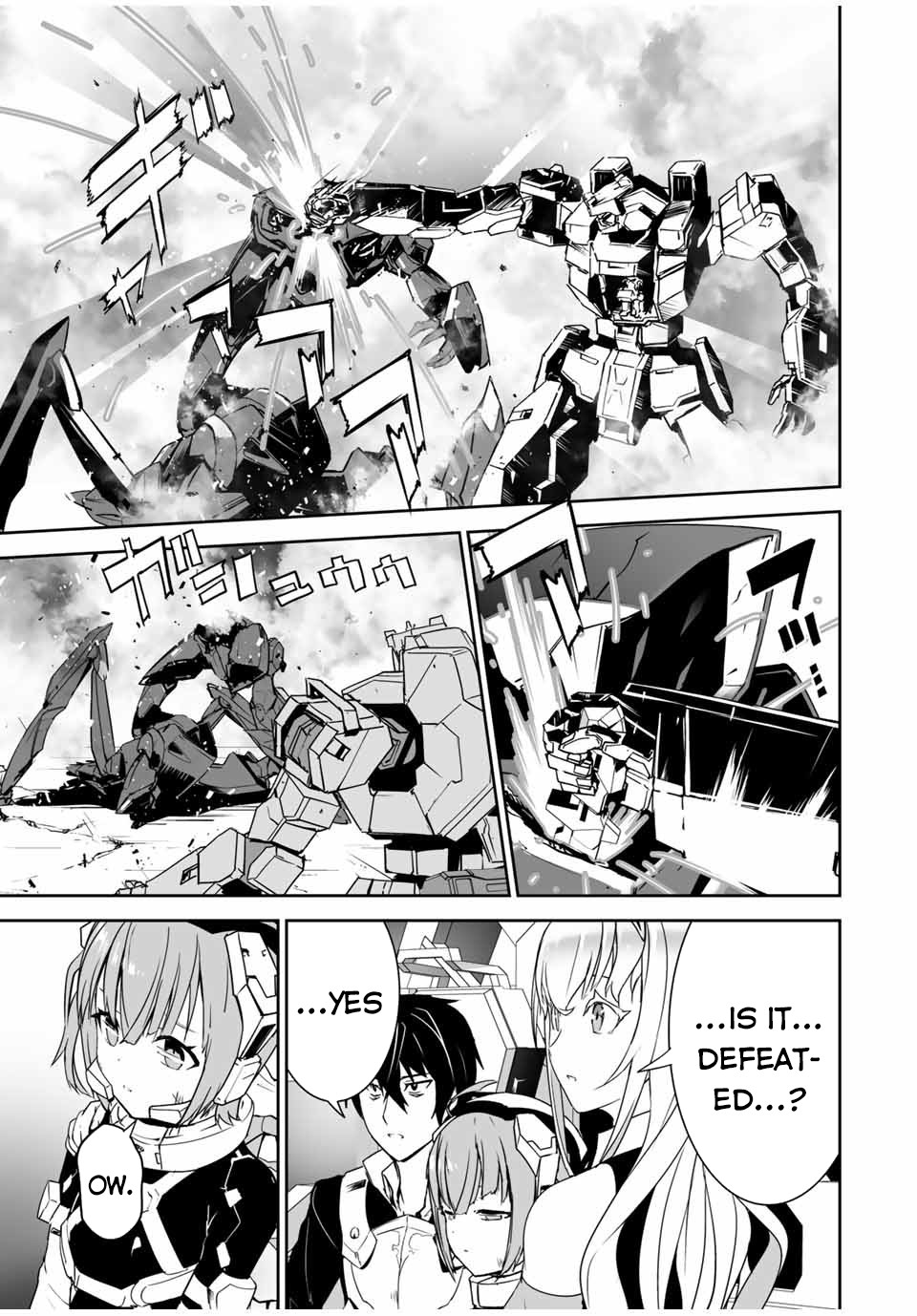 The "Cool & Quiet" Hero Will Reluctantly Get Swept Away With The Mood Chapter 2 page 25 - Chapter 2: I Still Have to Play the Hero's Role?!!